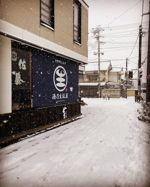 メリークリスマスと雪の日ご来店感謝フェア❣️