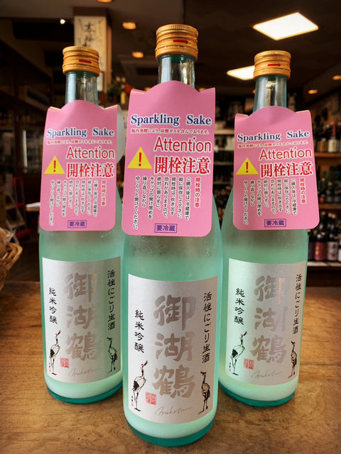 父の日感謝フェア開催中です🌟