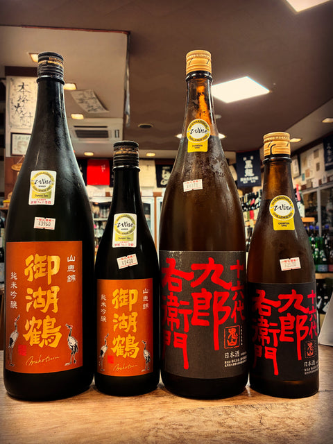 チャンピオンSAKEたち✨
