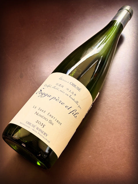 ヌメロ　シス　ノーマルロット