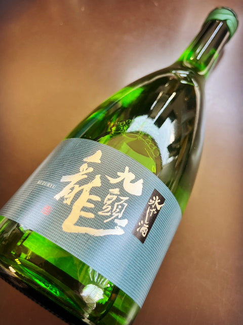 氷やし酒✨