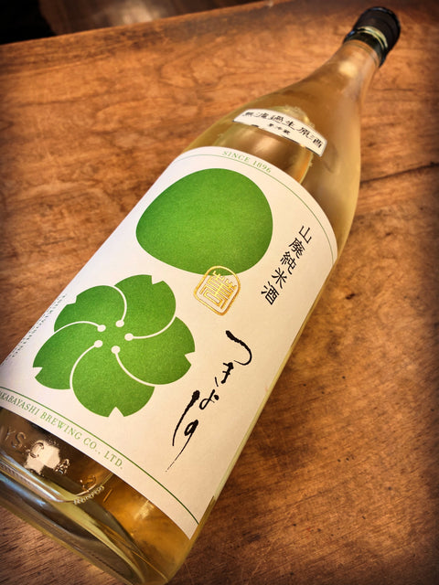 お父さんおありがとう✨