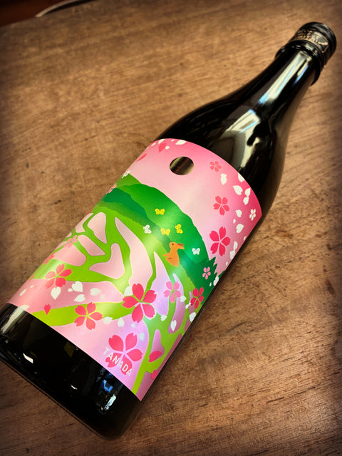 棚田🌸春ささにごり