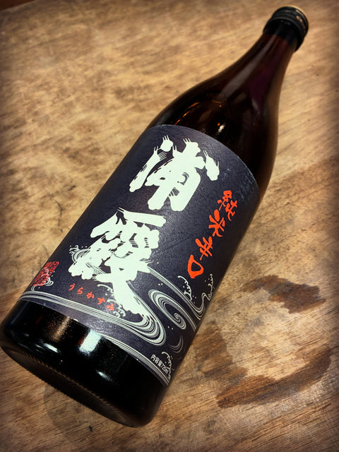 浦霞　純米辛口　黒ラベル✨