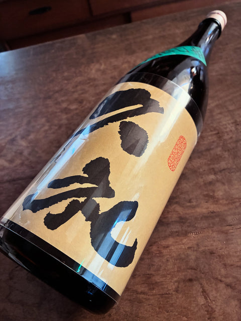 久礼　辛口純米✨