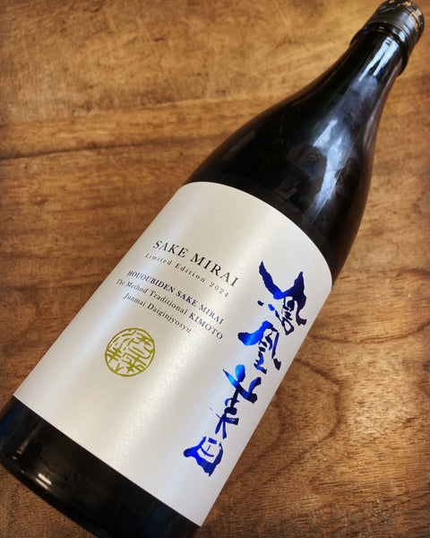 酒未来🌟