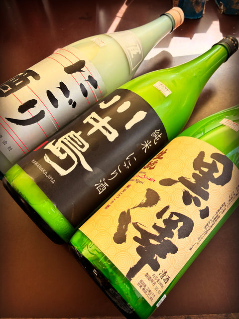 やみつきになるにごり酒たち