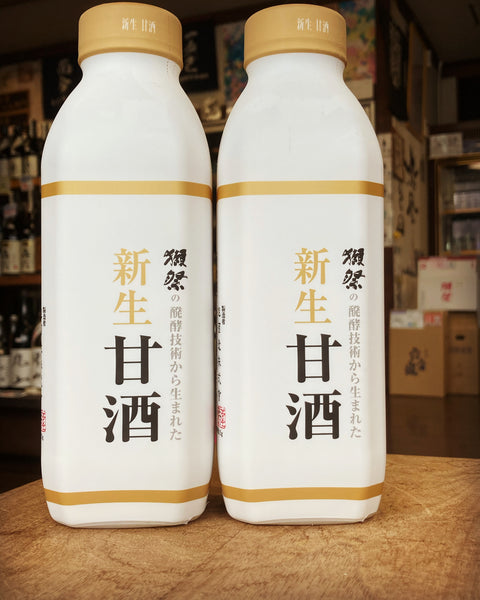 お父さんありがとう✨
