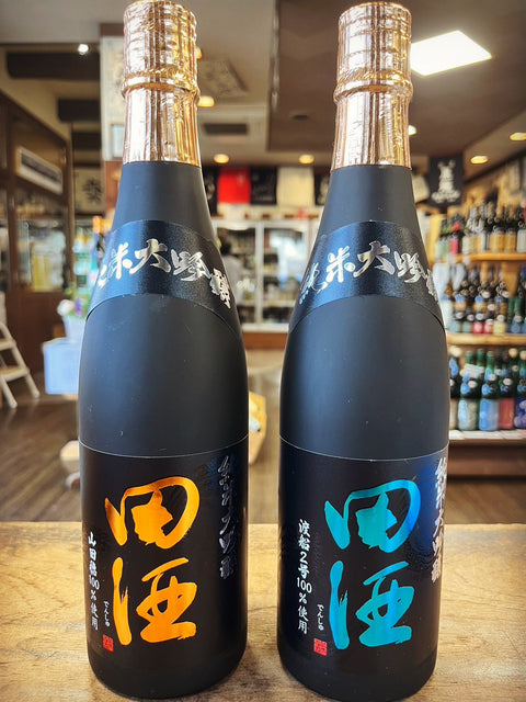 お父さんありがとう✨
