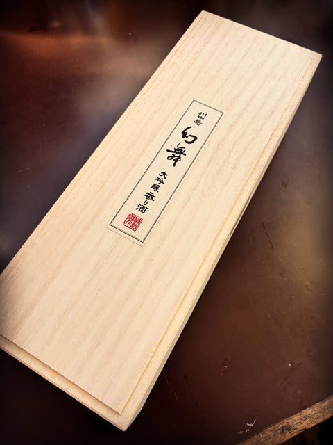 幻舞　香り酒　大吟醸