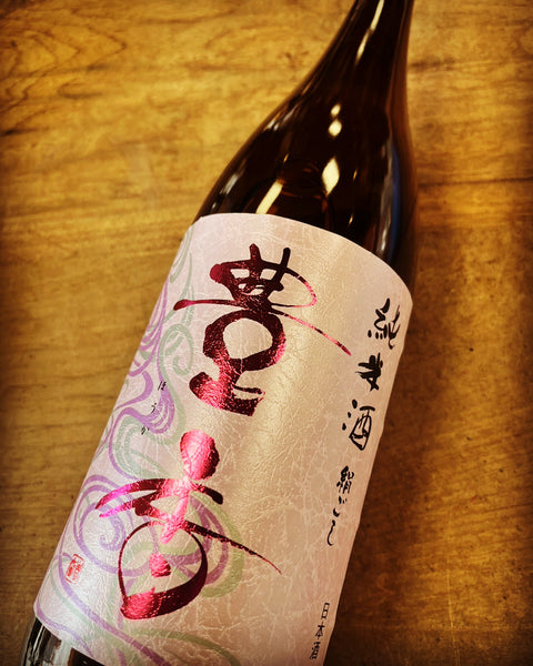 豊香絹ごし純米