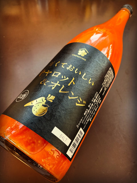 甘くておいしい✨