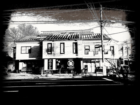 明日は臨時営業です✨