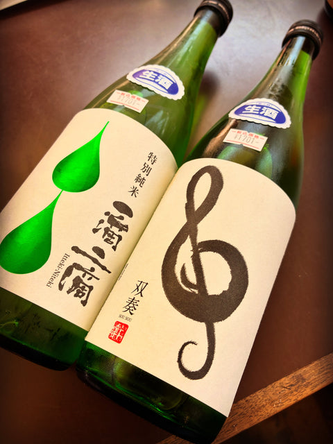 一滴二滴✨