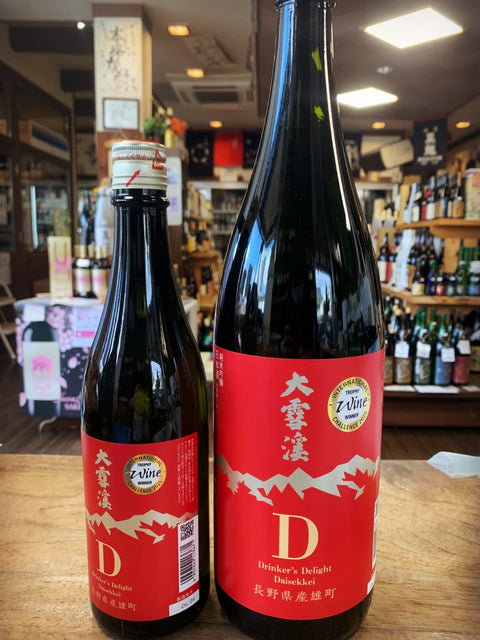 大雪渓✨Ｄ