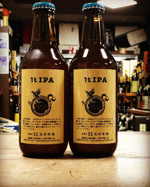 1t   IPA  志賀高原ビール