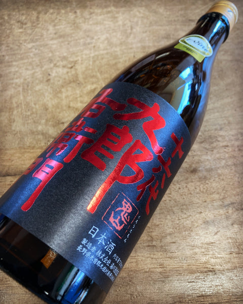 チャンピオンSAKE