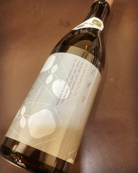 花芽実　かがみ