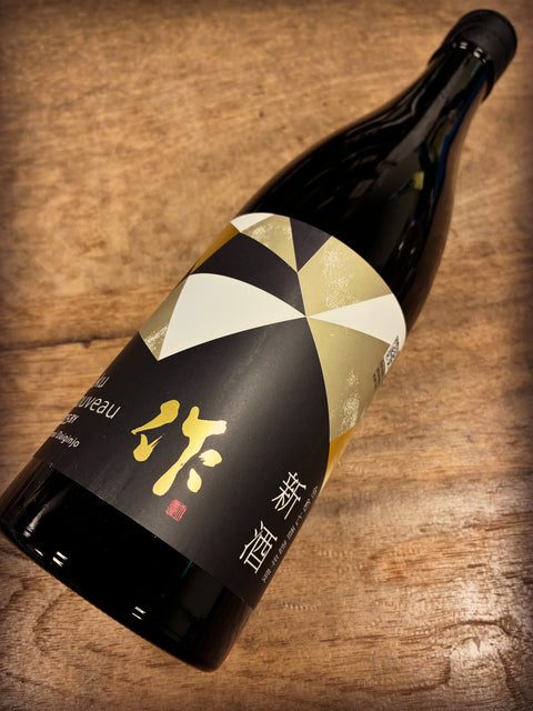 作　ZAKU  ✨新酒