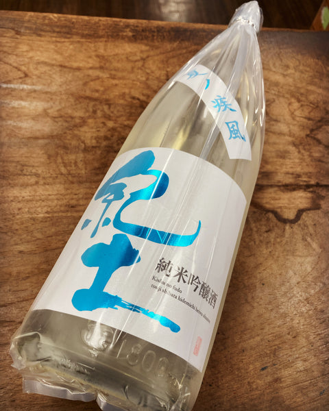 お父さんありがとう✨