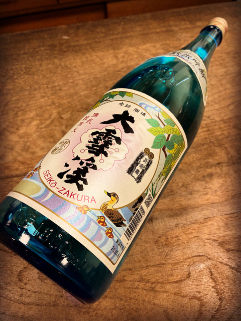 大雪渓✨夏の純米吟醸