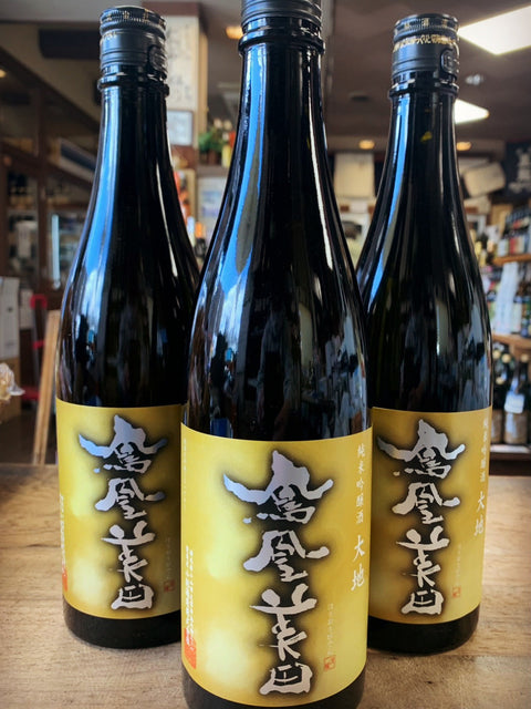 鳳凰美田　大地　純米吟醸　雄町