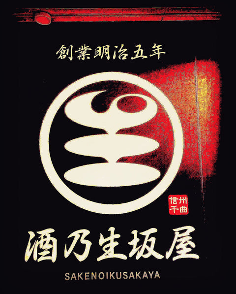 はりきって営業です✨