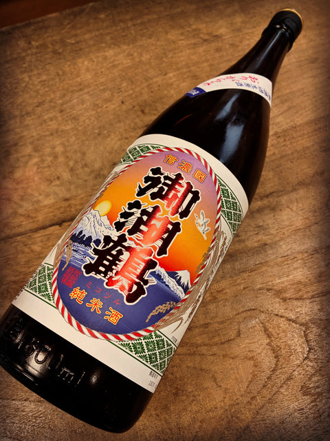 御湖鶴✨おりがらみ