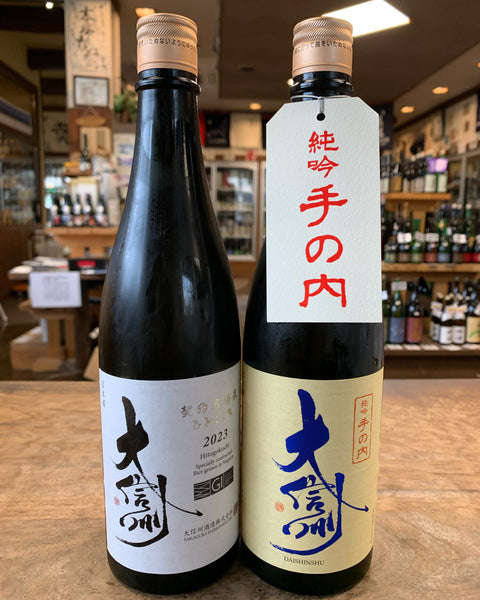 大信州の720mlが再入荷しました。