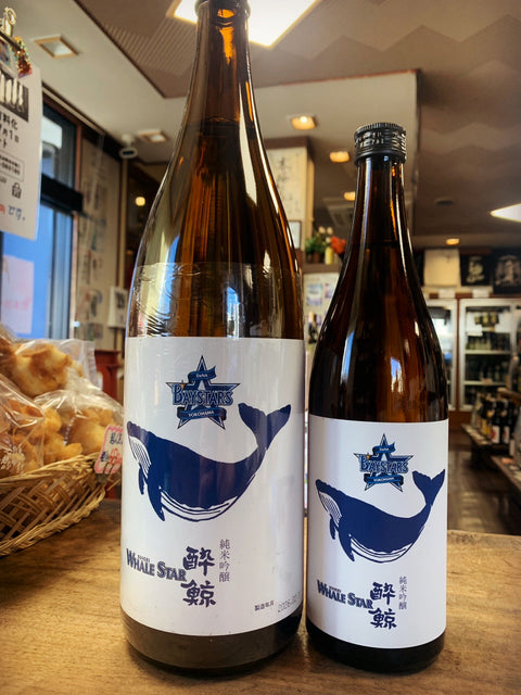 酔鯨🐳横浜ベイスターズ