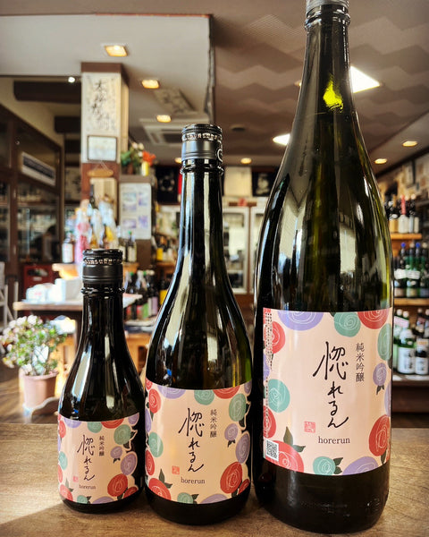 惚れるん✨