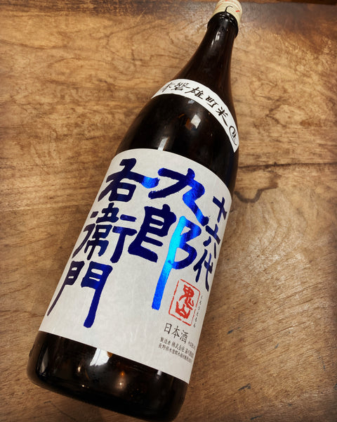 お父さんありがとう✨