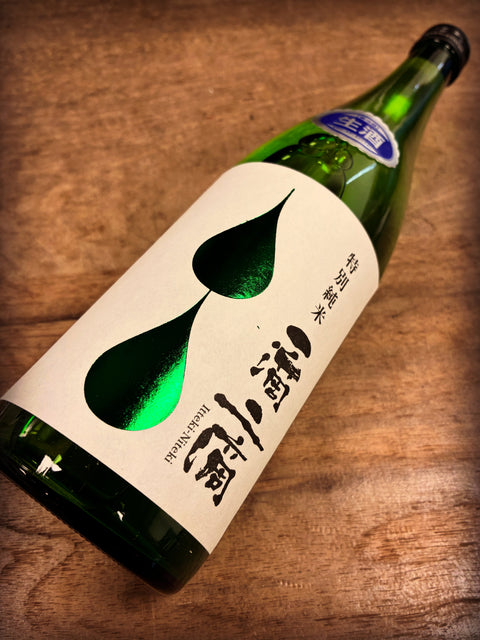 一滴二滴💧💧
