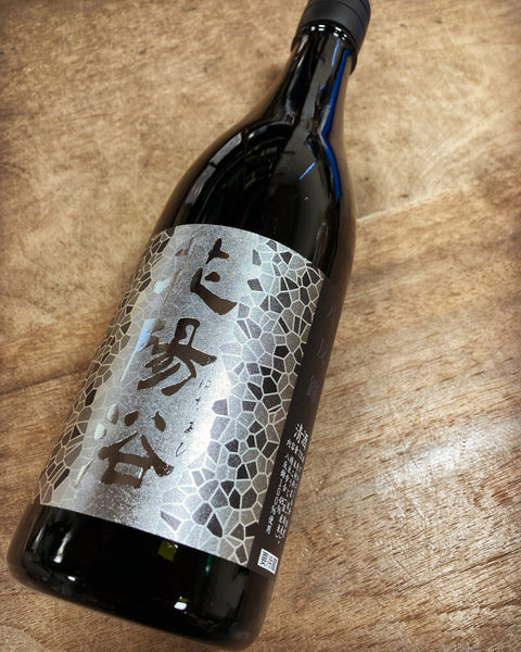 花陽浴八反錦🌸