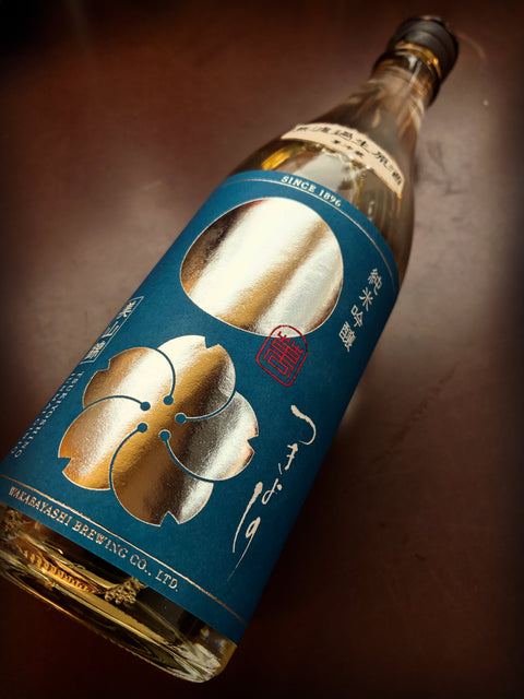 つきよしの🌙空