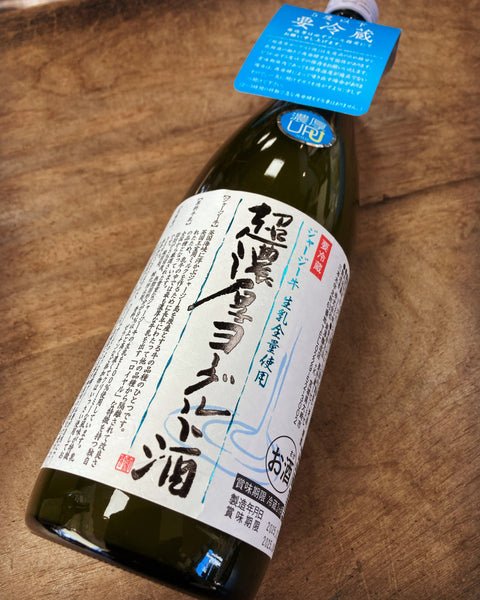 超濃厚ヨーグルト酒