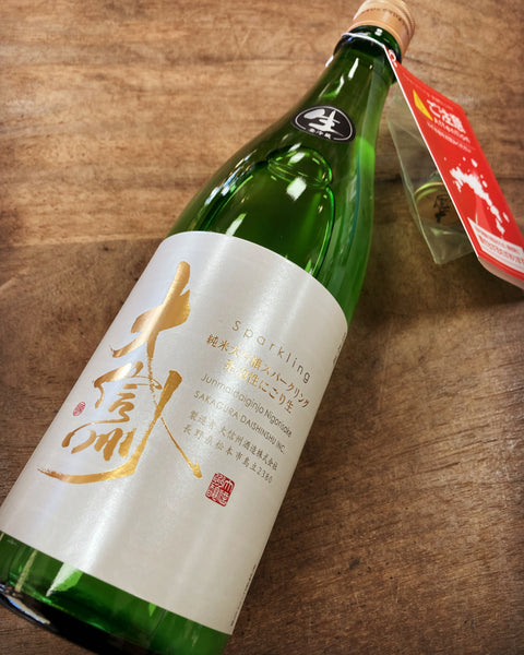 大信州スパークリング