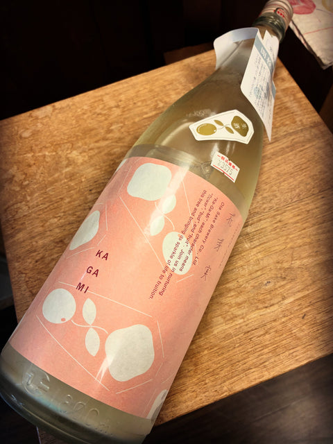 お父さんありがとう✨