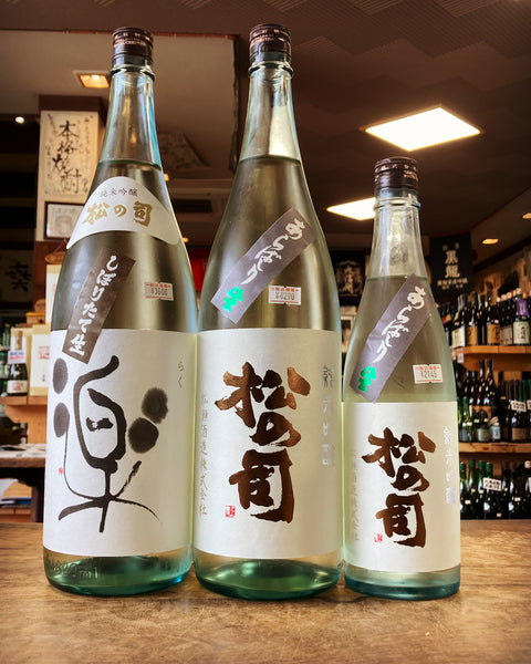 お父さんありがとう✨