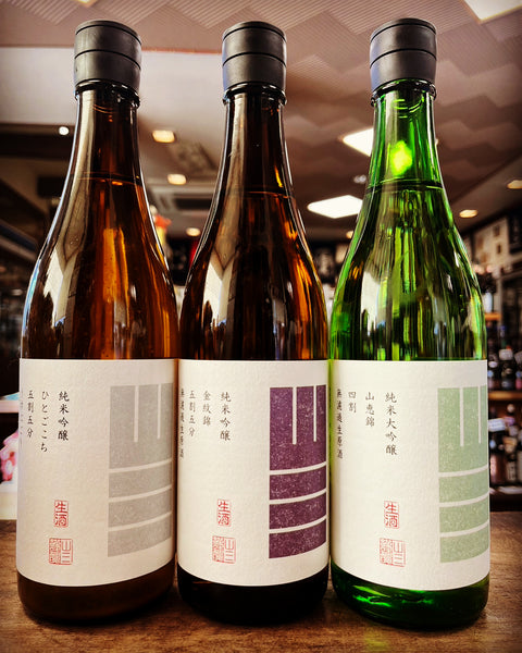 またまたまた入荷です✨