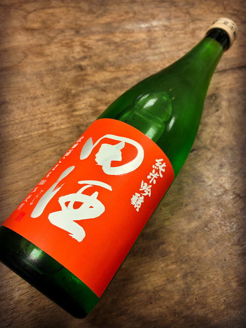 田酒　秋田酒こまち✨