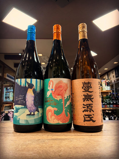 焼酎ふぇすてぃばる