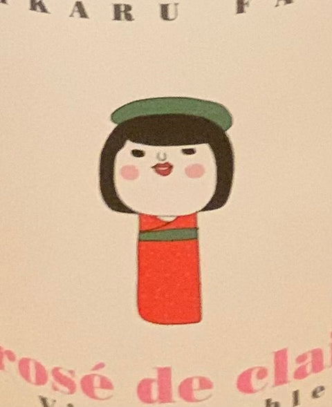 ヒカルファームのロゼワインが入荷しました。