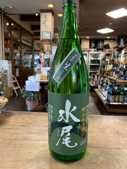 水尾特別純米の生酒が入荷しました。