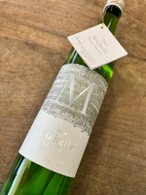 スノーファンタジー第2弾が入荷しました。