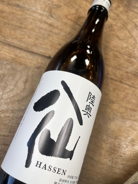 陸奥八仙特別純米が入荷しました。