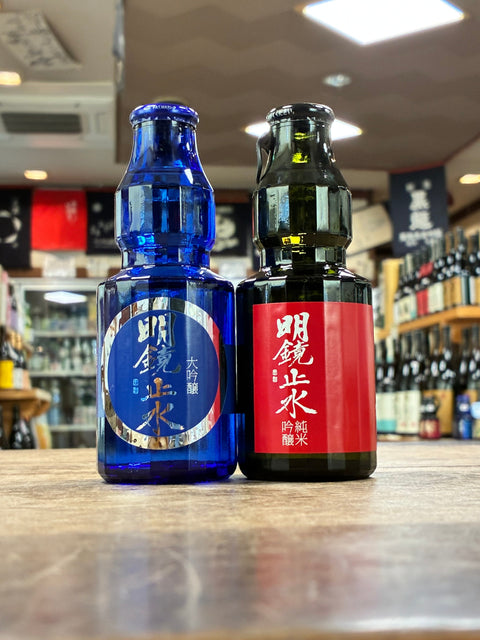 明鏡止水
