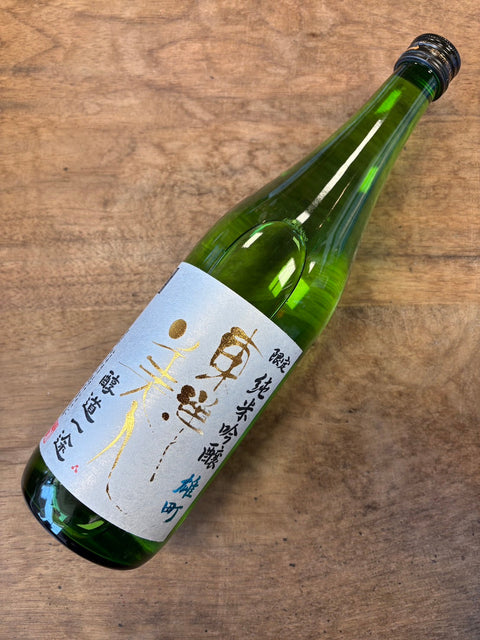 東洋美人　醇道一途　限定純米吟醸　雄町