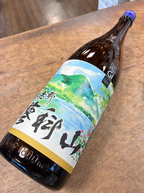 蓼科山✨