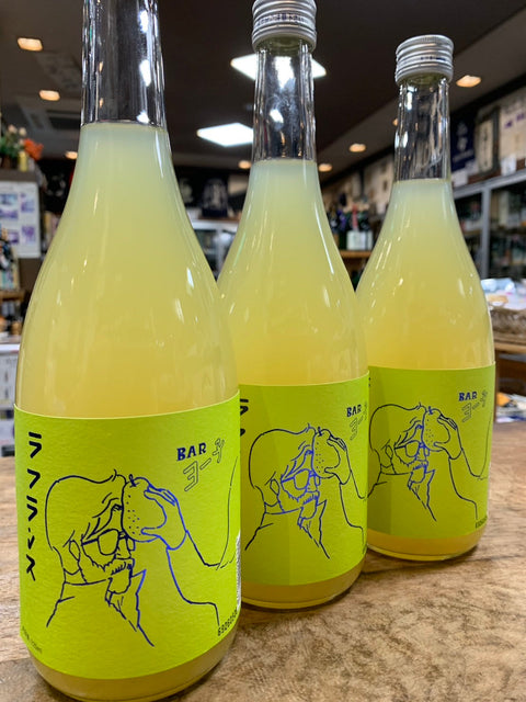 BARヨー子✨ラフランス
